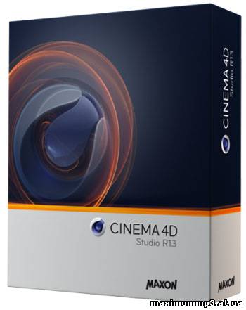 Click to enlarge MAXON CINEMA 4D R13 (2012/RUS/PC/Win All)