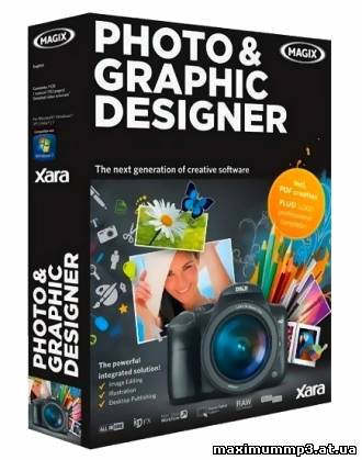 Click to enlarge Xara Photo & Graphic Designer 9 v.9.1.0.28010 (2013/Eng/Rus)