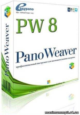 Click to enlarge Easypano PanoWeaver Professional v.8.60.130530 Final x32+x64 (2013/Rus)