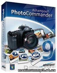 Click to enlarge Ashampoo Photo Commander v.9.4.3.11729 (2013/Rus/Eng)