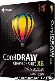 Click to enlarge CorelDRAW Graphics Suite X6 v.16.1.0.843 (2013/Rus)