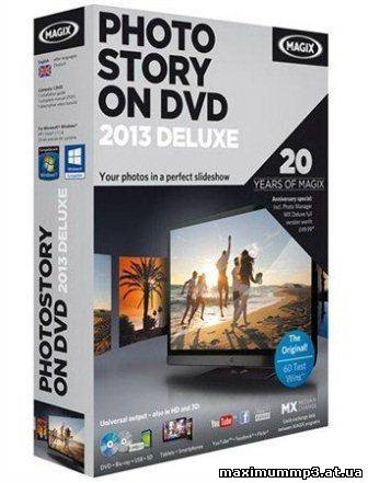 Click to enlarge MAGIX PhotoStory on DVD 2013 Deluxe v.12.0.4.83 Final (2013/Eng)