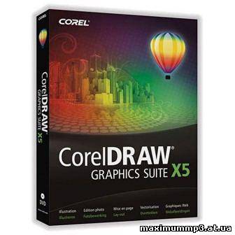 Click to enlarge CorelDraw Graphics Suite X5 SP3 v.15.2.0.695 Portable by punsh (2013/Rus)