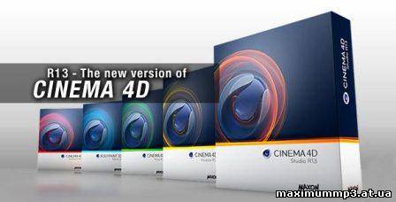 Click to enlarge MAXON CINEMA 4D R13 (2013/Rus)
