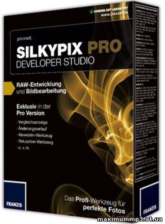 Click to enlarge SILKYPIX Developer Studio Pro v.5.0.28.0 (2013/Rus)
