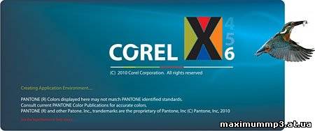 Click to enlarge Corel Draw X6 SP1 v.16.1.0.843 by Krokoz (2013/Rus)
