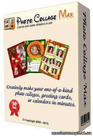 Click to enlarge Photo Collage Max v.2.2.0.8 RePack + RePack Unattended + Portable by KGS (2013/Rus)