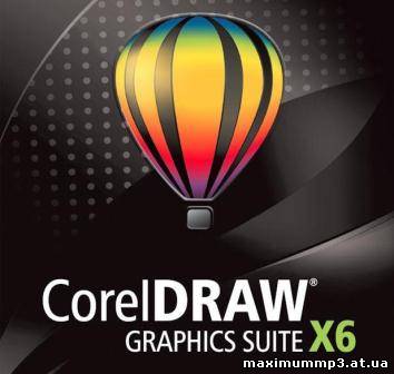Click to enlarge CorelDRAW Graphics Suite X6 v.16.0.0.707 (2013/Rus)