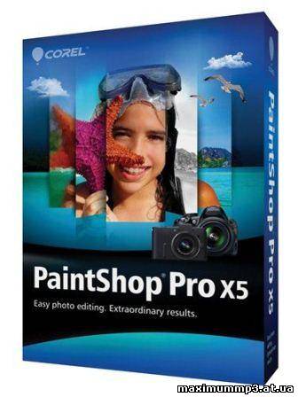 Click to enlarge Corel PaintShop Pro X5 SP1 Portable (2013/Rus)