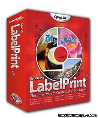 Click to enlarge CyberLink LabelPrint v.2.5.3602 Final (2013/Rus)