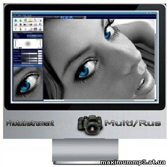 Click to enlarge PhotoInstrument v.6.3 Build 638 (2013/Rus)