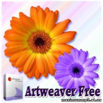 Click to enlarge Artweaver Plus v.3.1.5 build 700 Portable (2013/Rus)