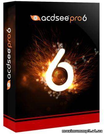 Click to enlarge ACDSee Pro v.6.3 Build 221 x86 (2013/Rus)
