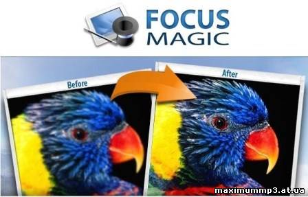 Click to enlarge Focus Magic v.4.01 (2013/Rus)