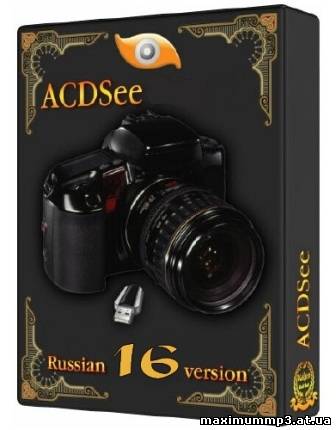 Click to enlarge ACDSee v.16.1.88 (2013/Rus)