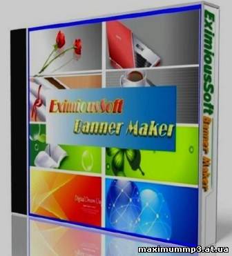 Click to enlarge EximiousSoft Banner Maker v.5.20 (2013/Eng)